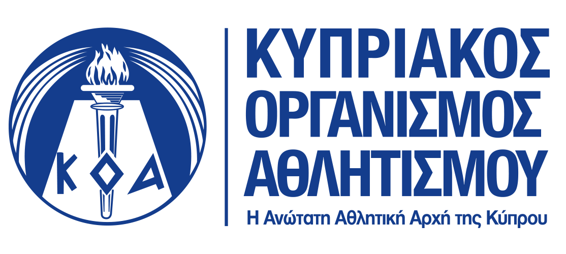 Cyprus Olympic Committee (KOA)